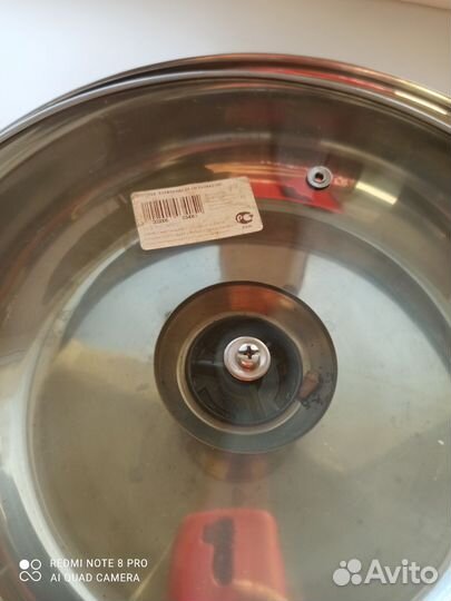 Сковорода новая