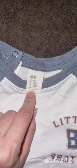 Костюм h&m