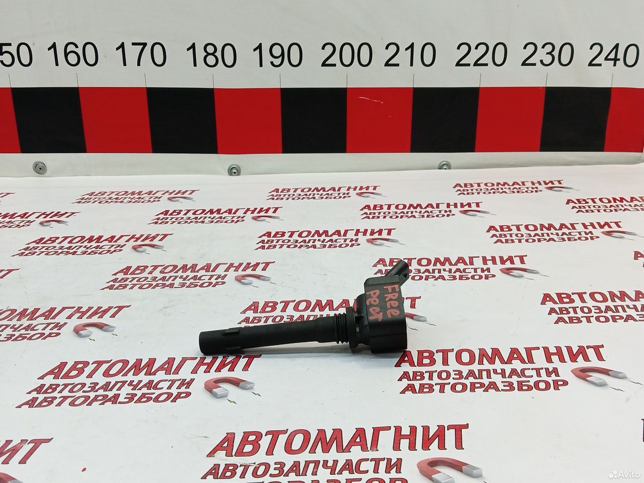 Катушка зажигания Voyah Free рестайлинг