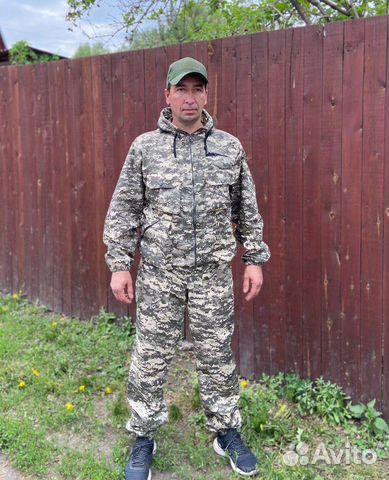 Костюм летний для рыбалки