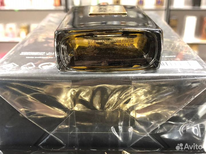 Kilian Black Phantom Memento Mori Limited Edition