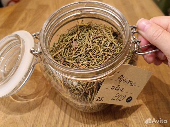 Травы для окуривания