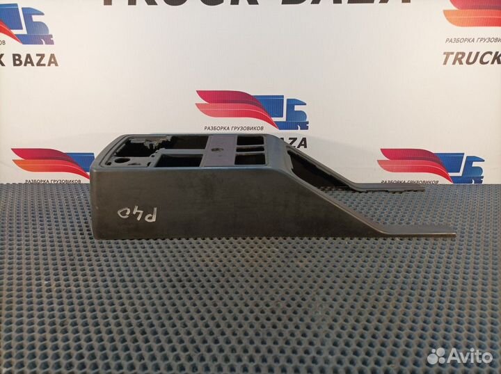 Накладка кулисы кпп Renault Premium