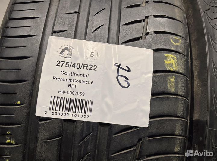 Continental PremiumContact 6 275/40 R22 94Y