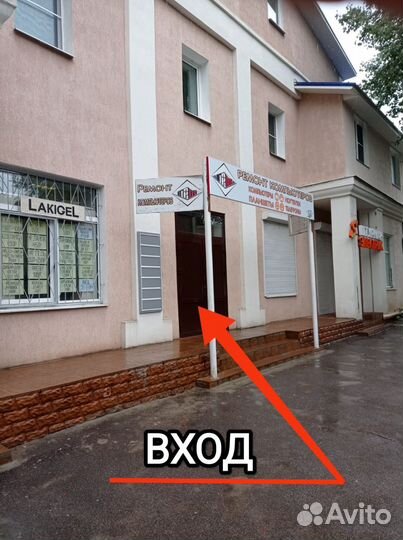 База и топ CosmoLak 7.5 мл