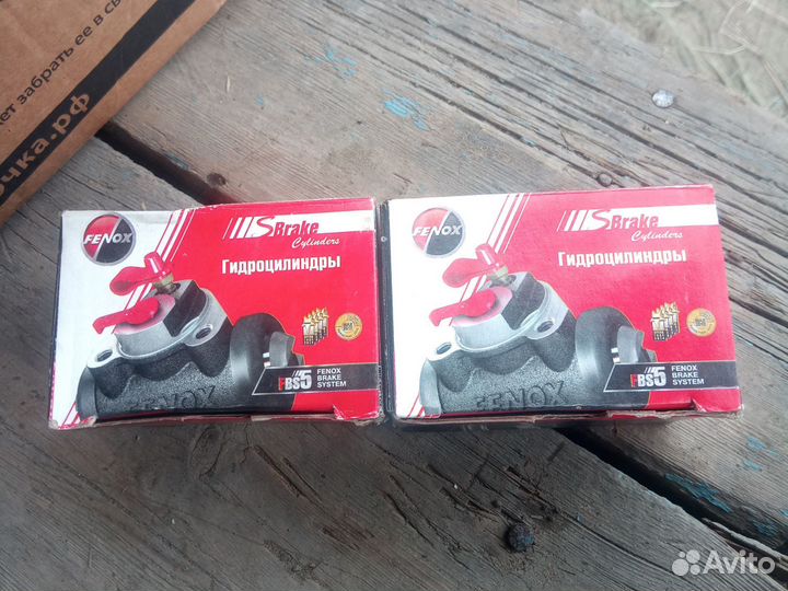 Тормозной цилиндр ока