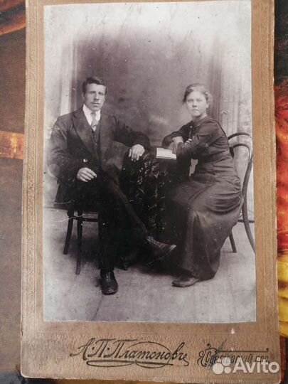 Старинное антикварное фото