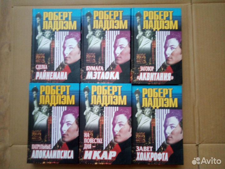 Приключения, детективы, обновляется