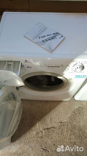 Стиральная машина бу с гарантией узкая 5 кг
