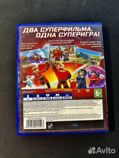 Lego Суперсемейка ps4