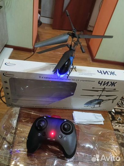 Радиоуправляемый самолет