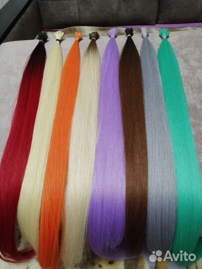 Биопротеиновые, цветные. Волосы для наращивания