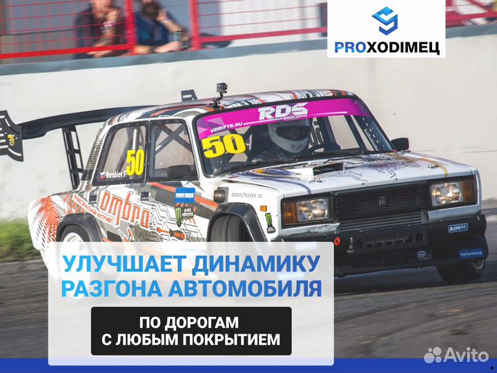 Дифференциал самоблокирующийся. Нива, ваз, УАЗ