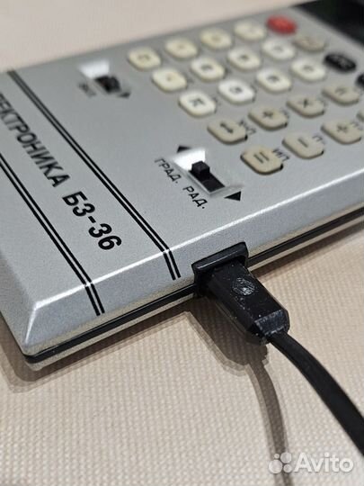 Калькулятор электроника СССР