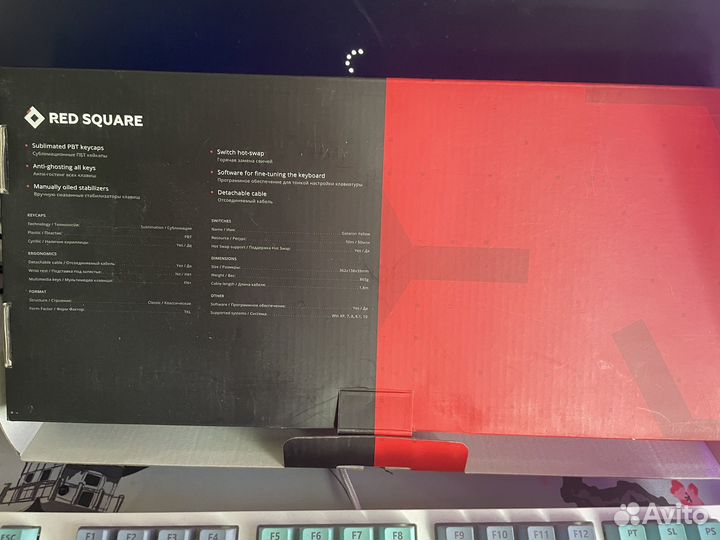 Игровая механическая клавиатура Red Square