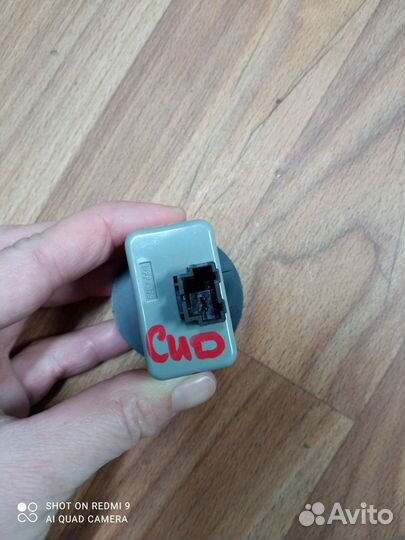 Выключатель Airbag Kia Ceed 2