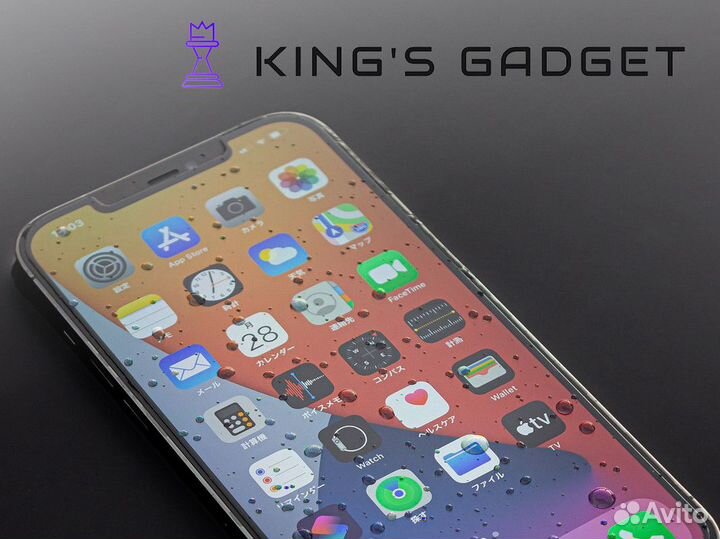 Привнесите инновации в свою жизнь с King's Gadget