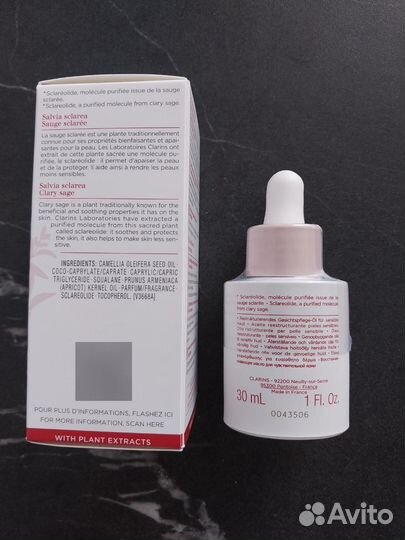 Clarins Restoring Treatment Oil масло для лица