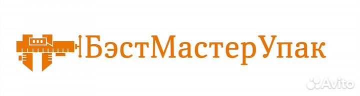 Камерная термоусадочная машина Smipack SL55