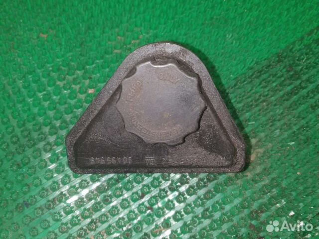 Бачок гур Опель Вектра Б