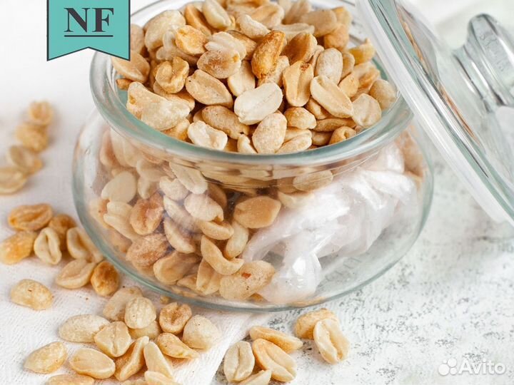 Арахис жареный - оптом и в розницу