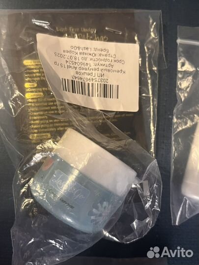 Набор для наращивания ресниц