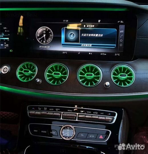 Воздуховоды с подсветкой Mercedes W213 E-class