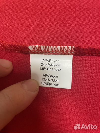 Юбка женская 50 размер