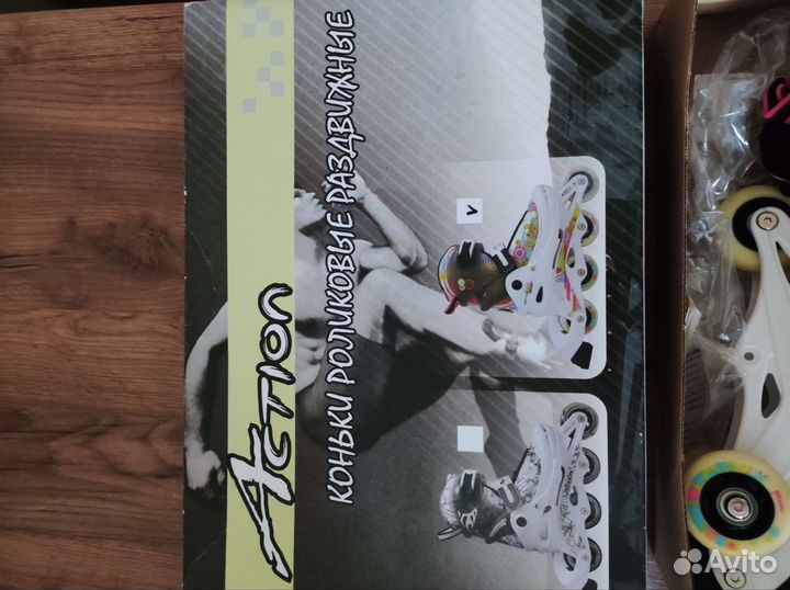 Роликовые коньки детские раздвижные