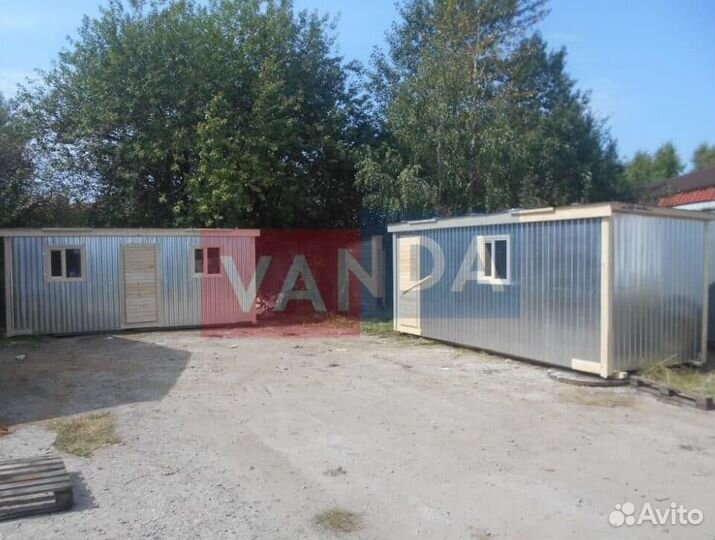 Аренда бытовки / блок-контейнера / вагончика