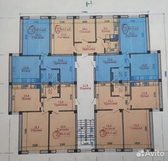Квартира 46,5 кв.м