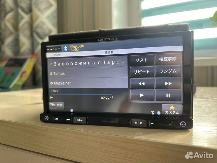 Магнитола Pioneer Carrozzeria avic-RZ500 SD USB BT