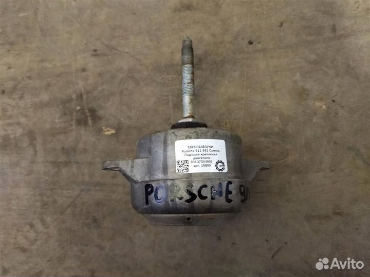 Подушка крепления двигателя Porsche 911 991 Carr