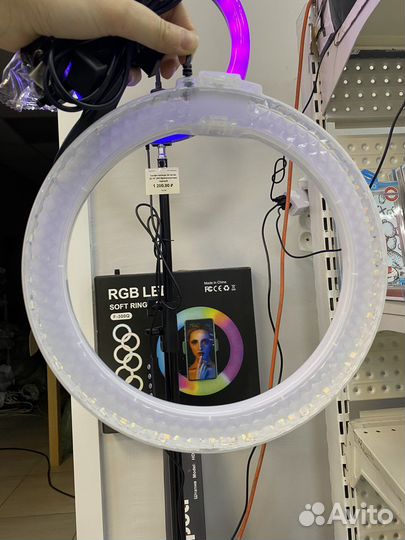 Кольцевая лампа 26 см