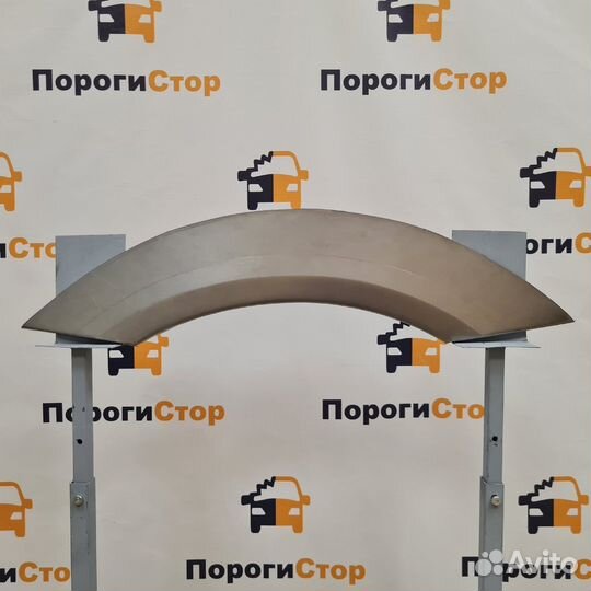 Арка заднего правого крыла Volkswagen Crafter maxi