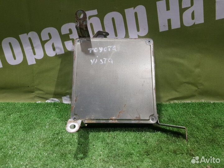 Блок управления двигателем Toyota Vista SV40 4S-FE