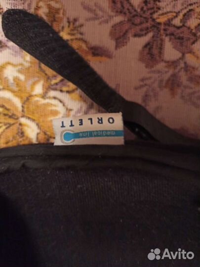 Бандаж на плечевой сустав