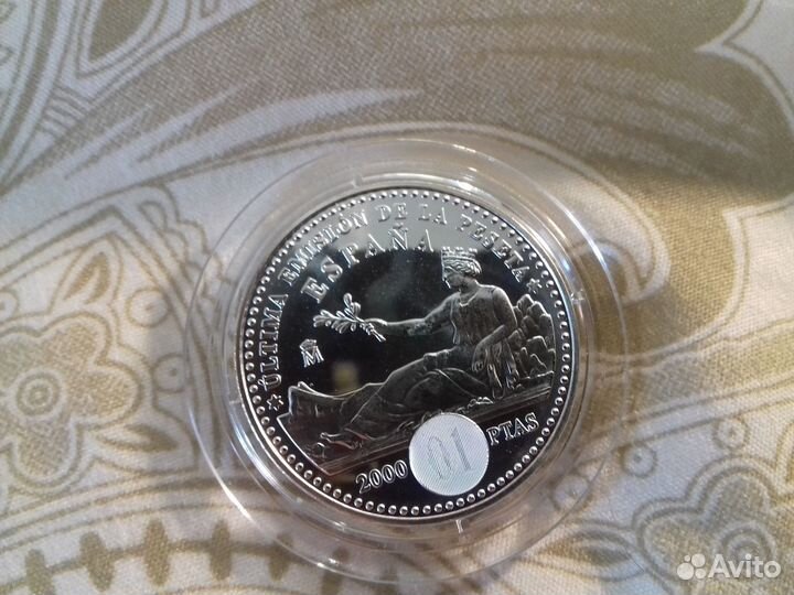 Серебряные монеты