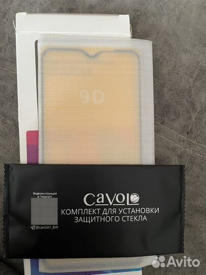 Защитное стекло на xiaomi redmi 9/9T