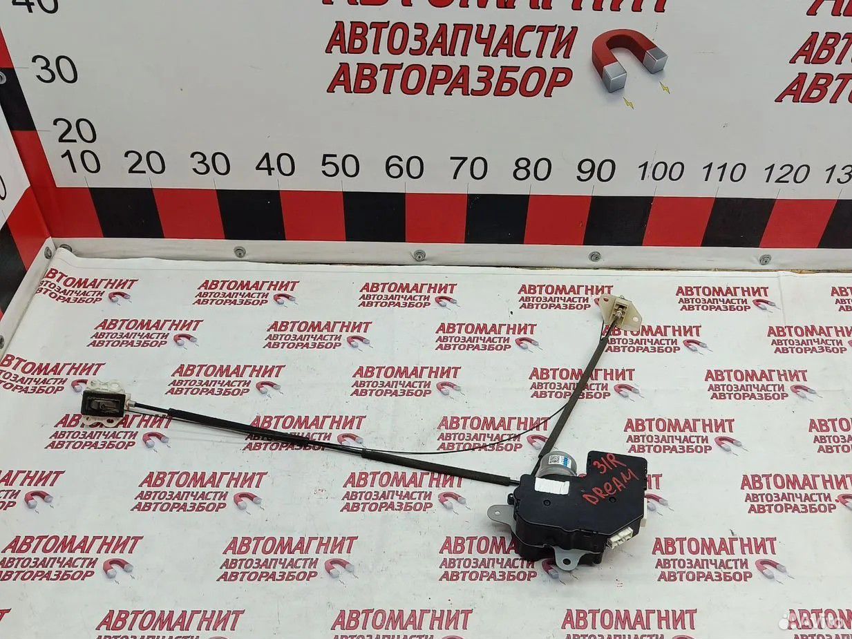 Привод двери задней правой Voyah Dream