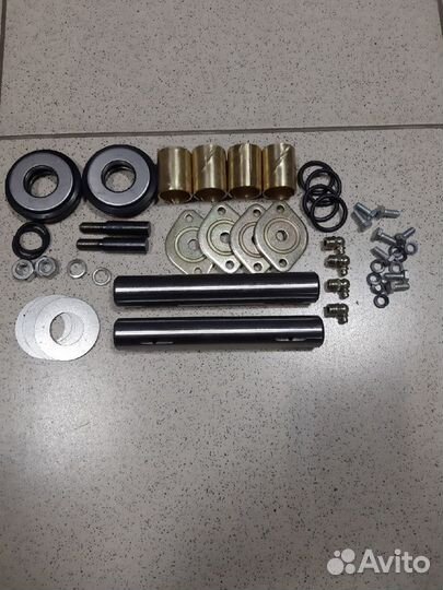 Шкворень Газель (к-т 2шт) в сб. Полный (сверленые)