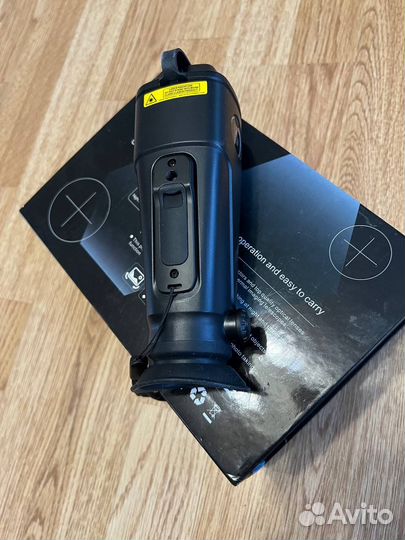 Тепловизор