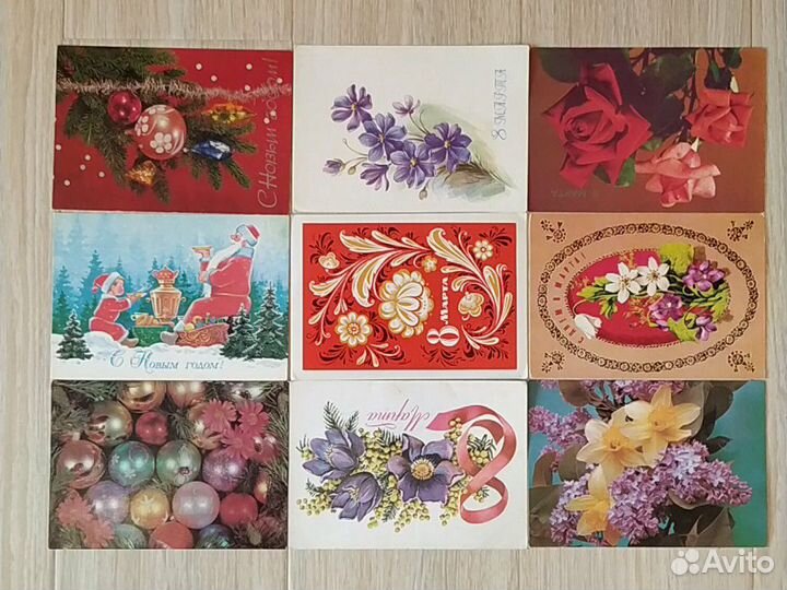 Открытки СССР