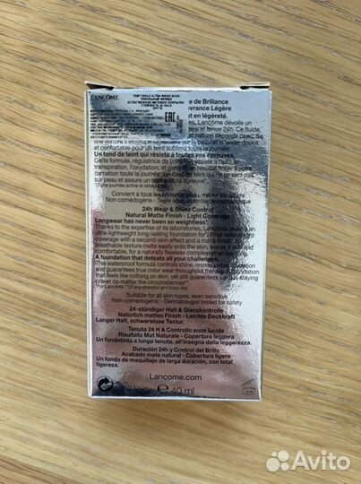 Тональный крем lancome idole ultra wear nude
