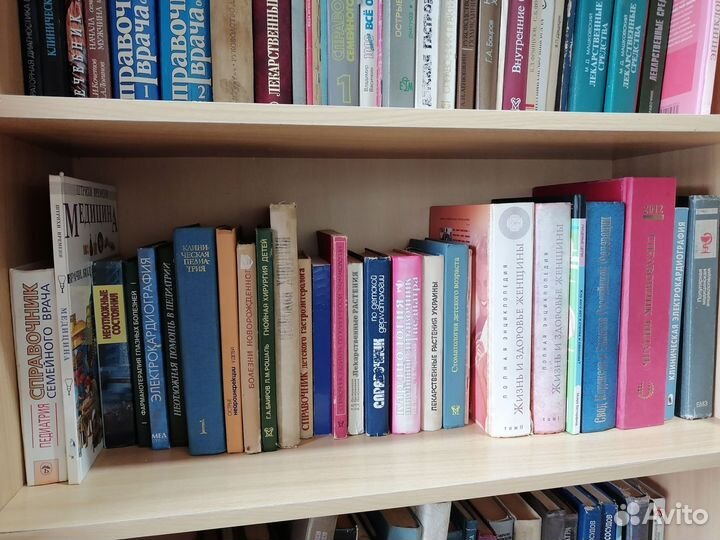 Продам книги