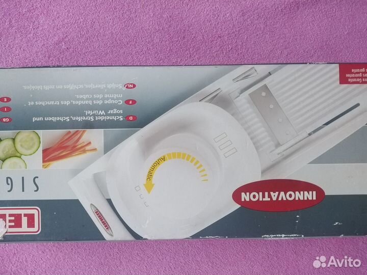 Терка для овощей с насадками