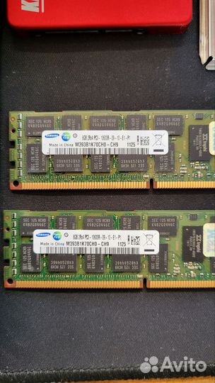 Игровой комплект Intel 16gb