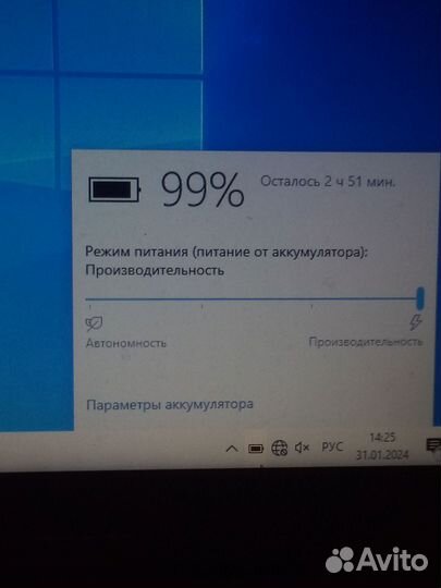 Ноутбук Lenovo 16