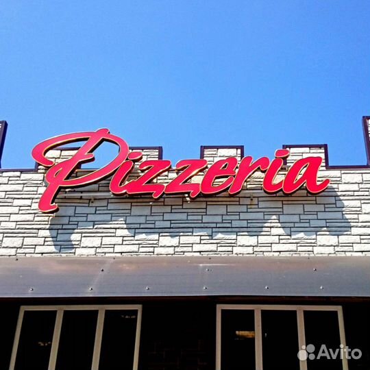 Наружная реклама, широкоформатная печать