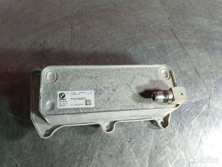 Радиатор масляный Bmw X5 G05 N63B44D 4.4TI 2018